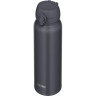 Термокружка THERMOS JNL-756 SMB 0.75L нержавеющая сталь 562739